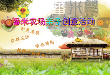 ެr(nng)Hӄ(chung)